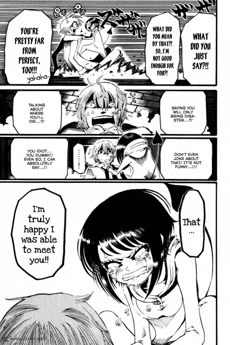 Choujin Gakuen Chapter 1 page 39