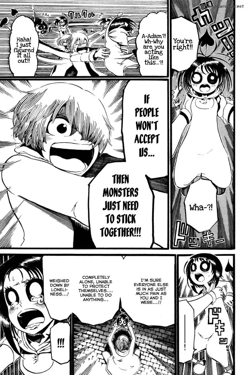 Choujin Gakuen Chapter 1 page 41