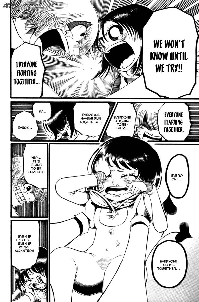Choujin Gakuen Chapter 1 page 42