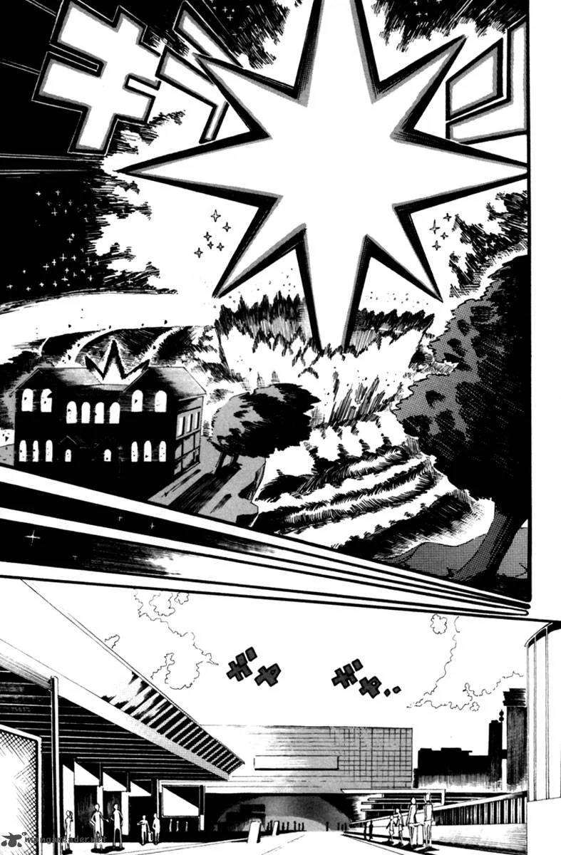 Choujin Gakuen Chapter 1 page 45