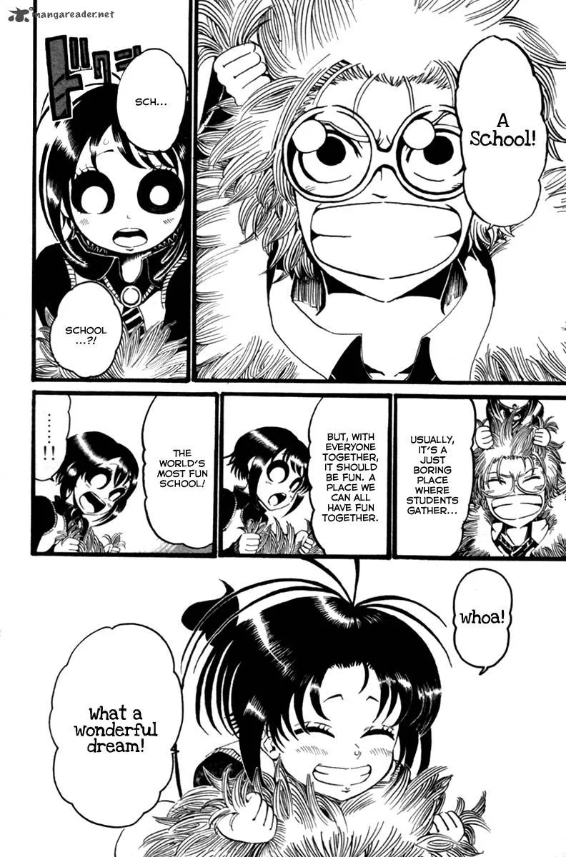 Choujin Gakuen Chapter 1 page 48