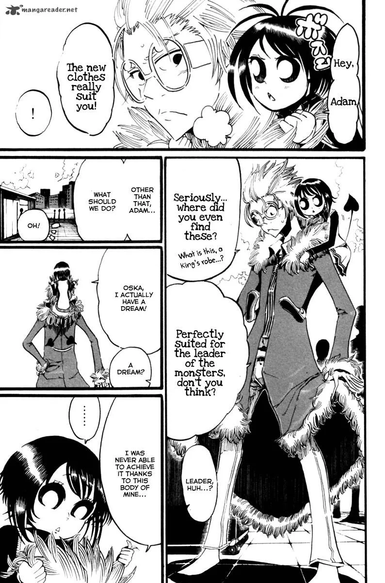 Choujin Gakuen Chapter 1 page 47