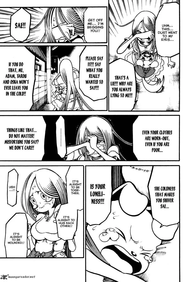 Choujin Gakuen Chapter 10 page 22