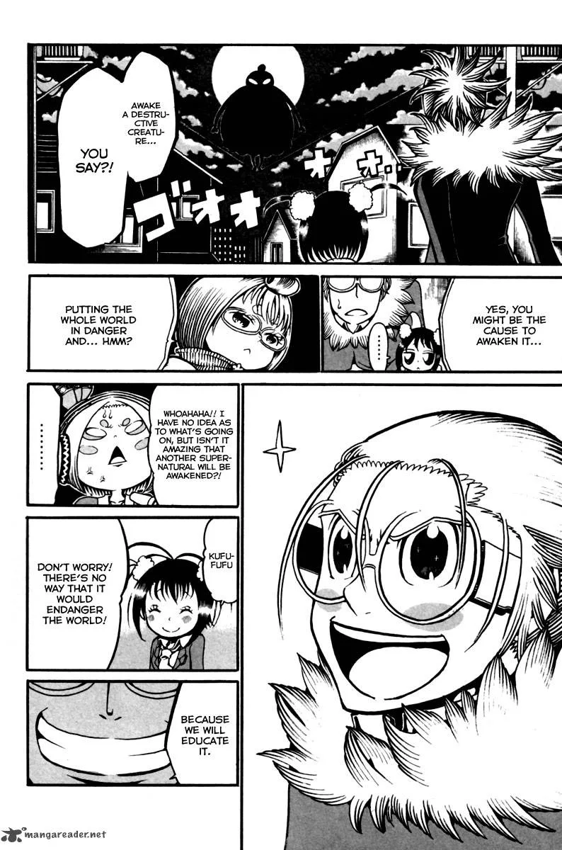 Choujin Gakuen Chapter 10 page 3
