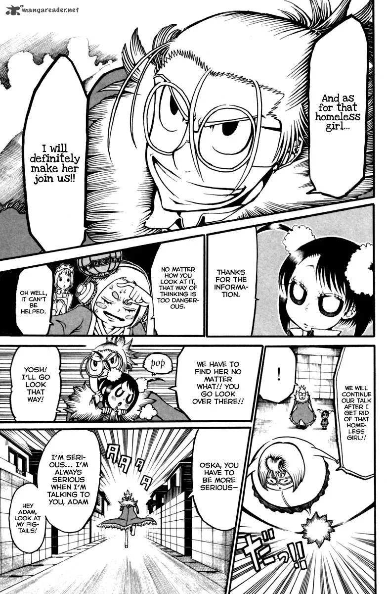 Choujin Gakuen Chapter 10 page 4