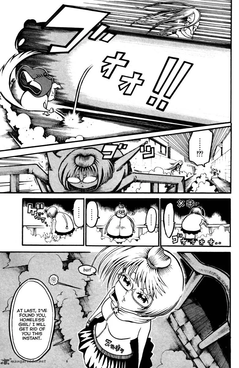 Choujin Gakuen Chapter 10 page 24