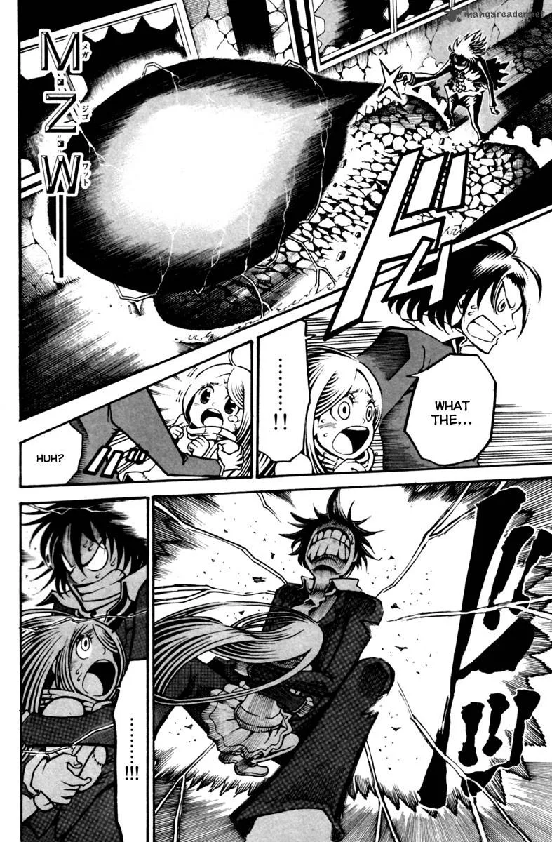 Choujin Gakuen Chapter 10 page 7
