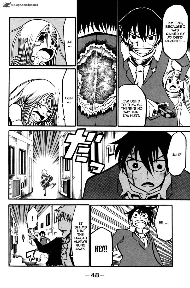 Choujin Gakuen Chapter 10 page 9
