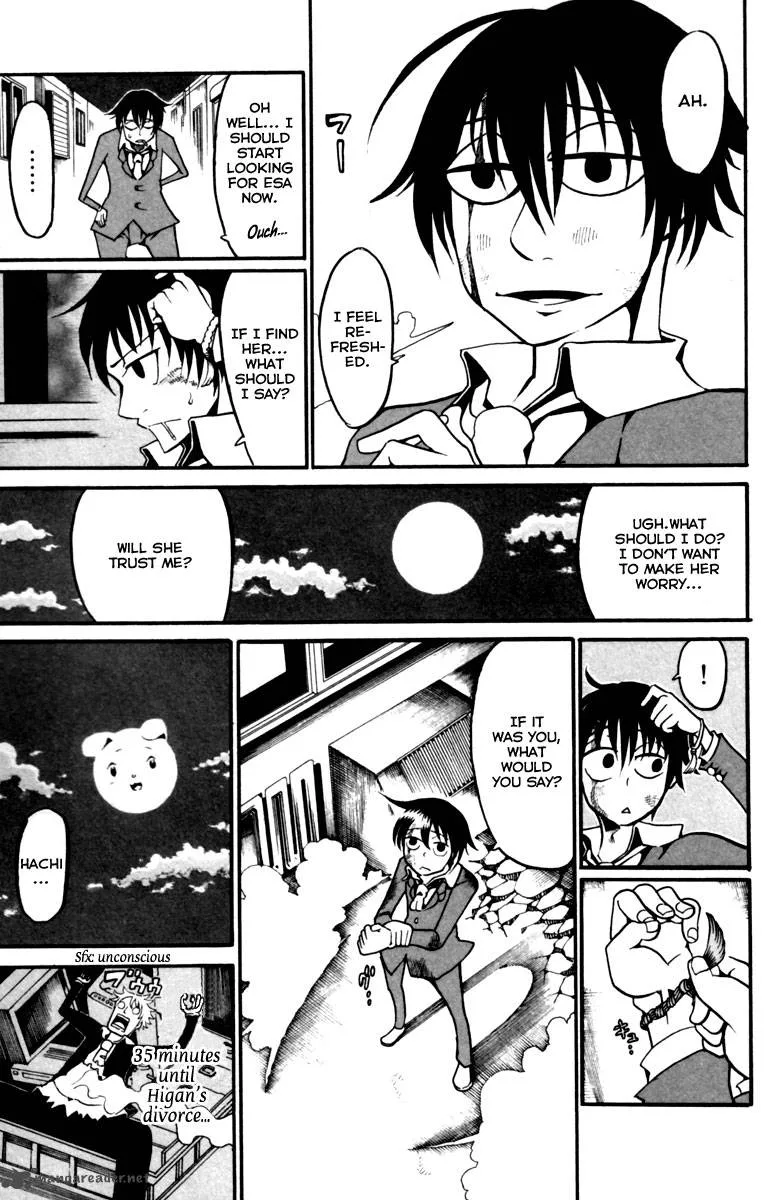 Choujin Gakuen Chapter 10 page 14