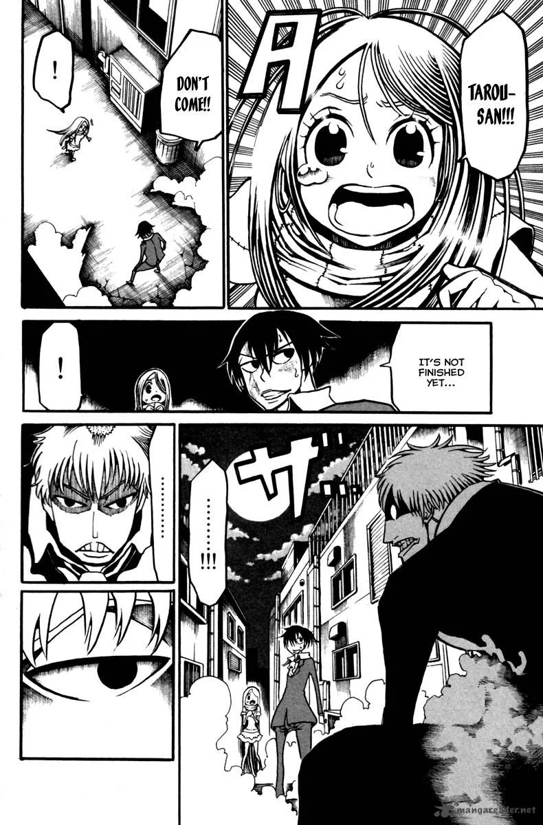 Choujin Gakuen Chapter 10 page 5