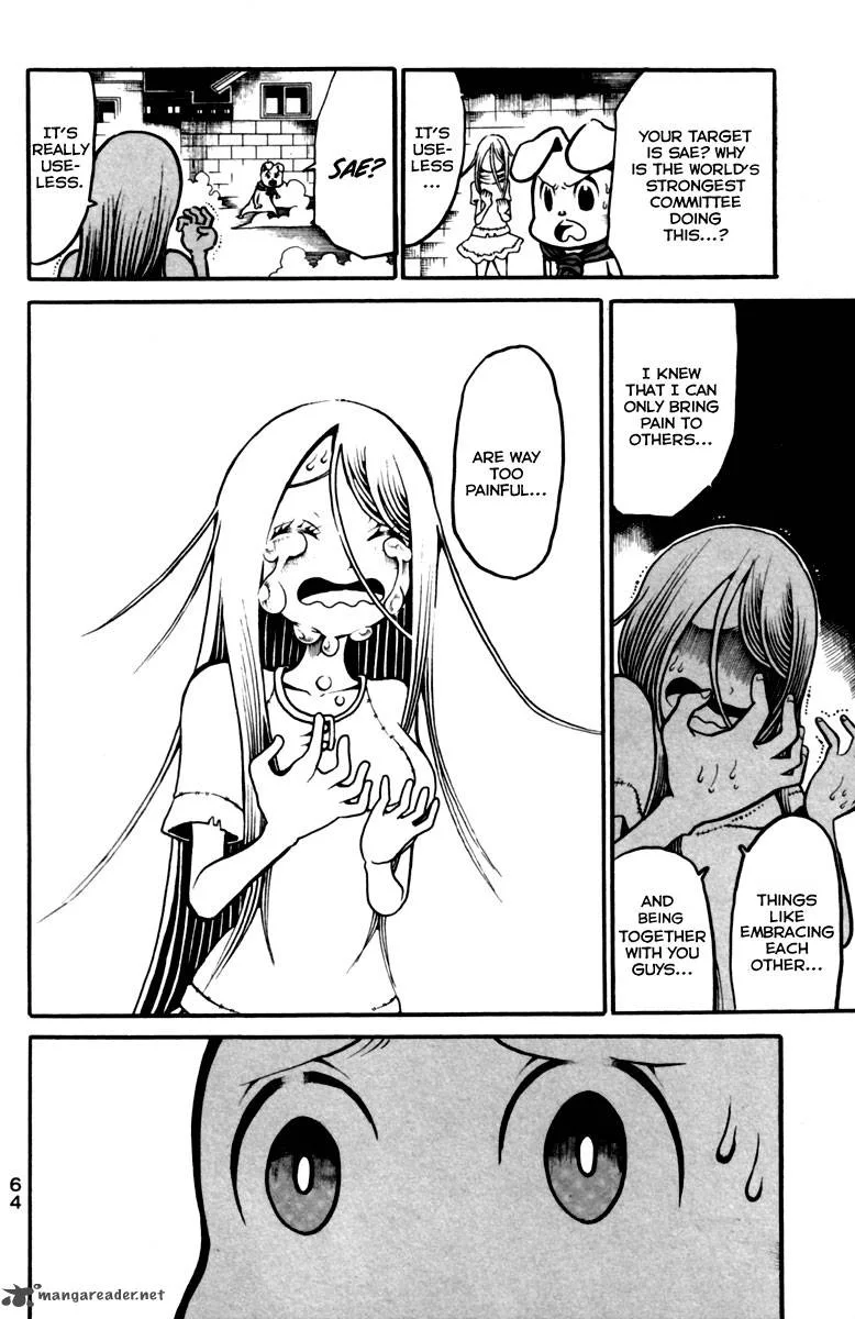 Choujin Gakuen Chapter 10 page 25