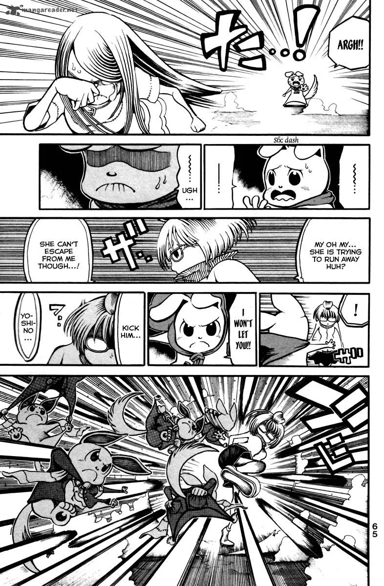 Choujin Gakuen Chapter 10 page 26