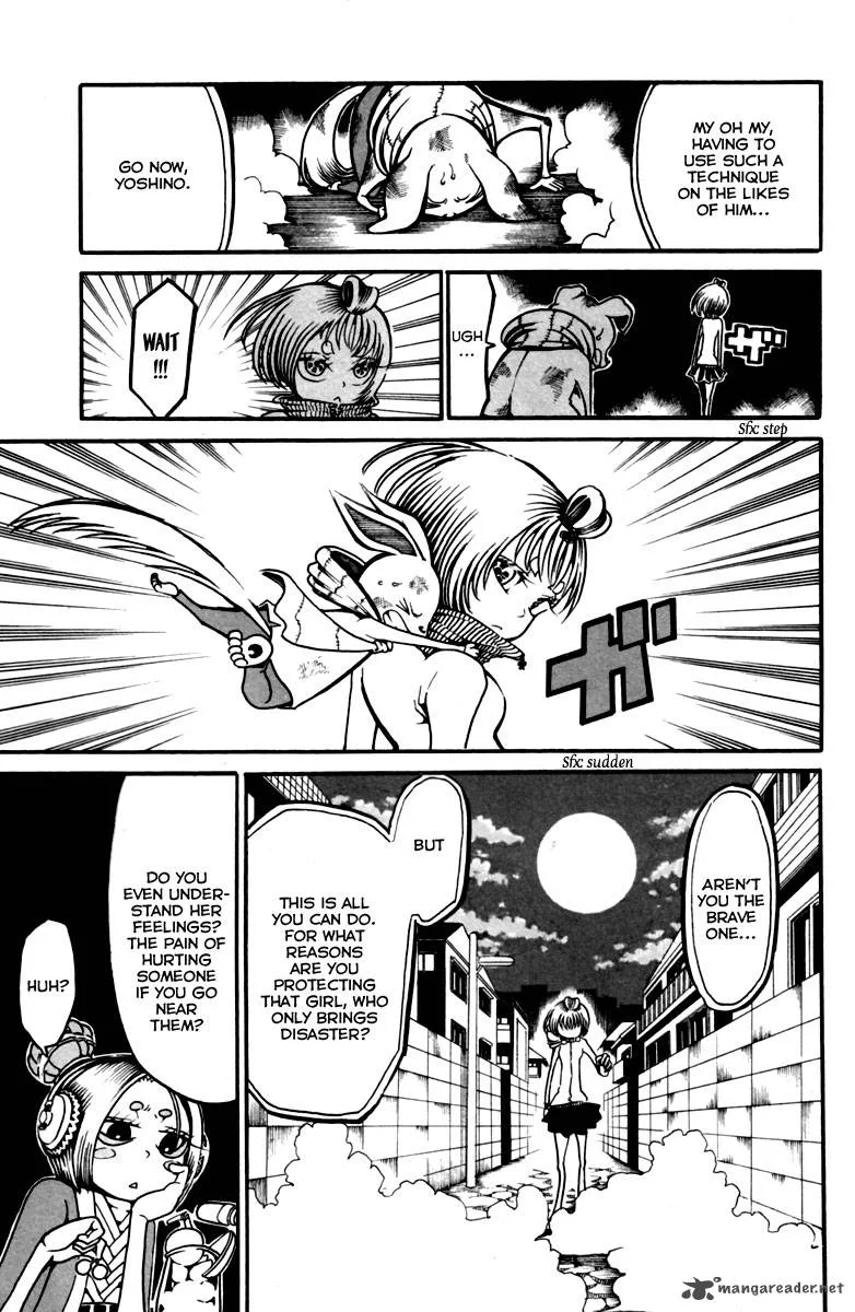 Choujin Gakuen Chapter 10 page 32