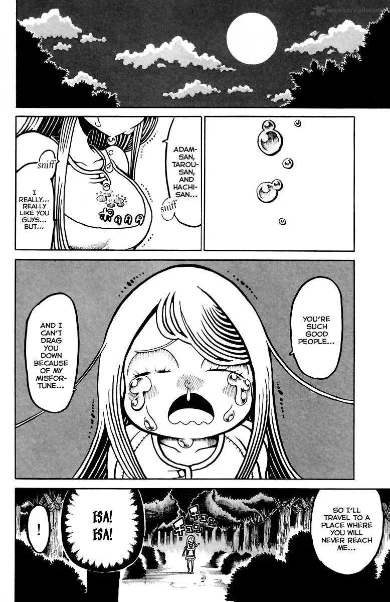 Choujin Gakuen Chapter 11 page 3