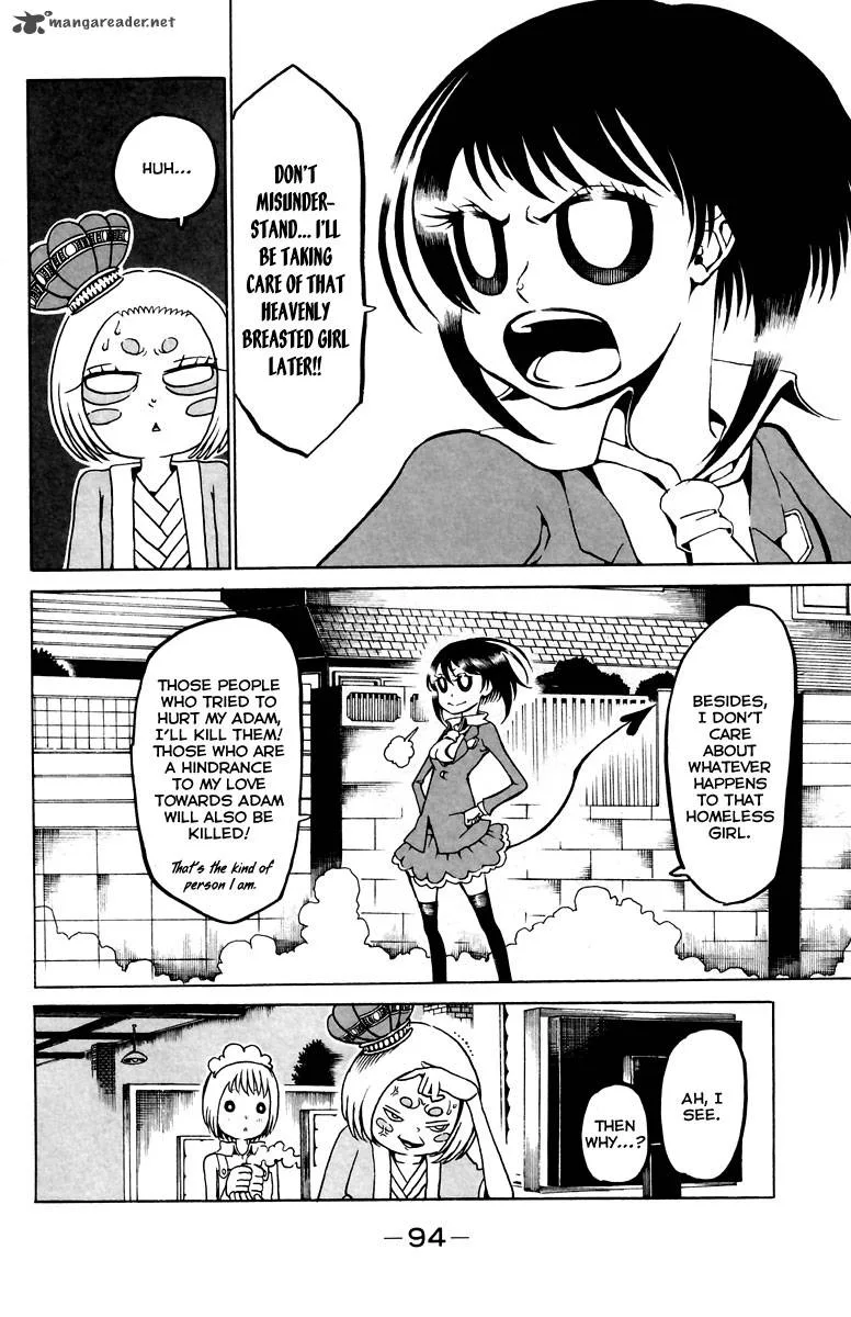 Choujin Gakuen Chapter 11 page 15