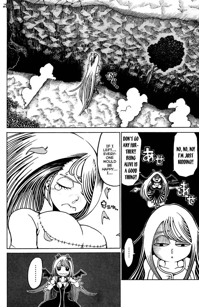 Choujin Gakuen Chapter 11 page 5