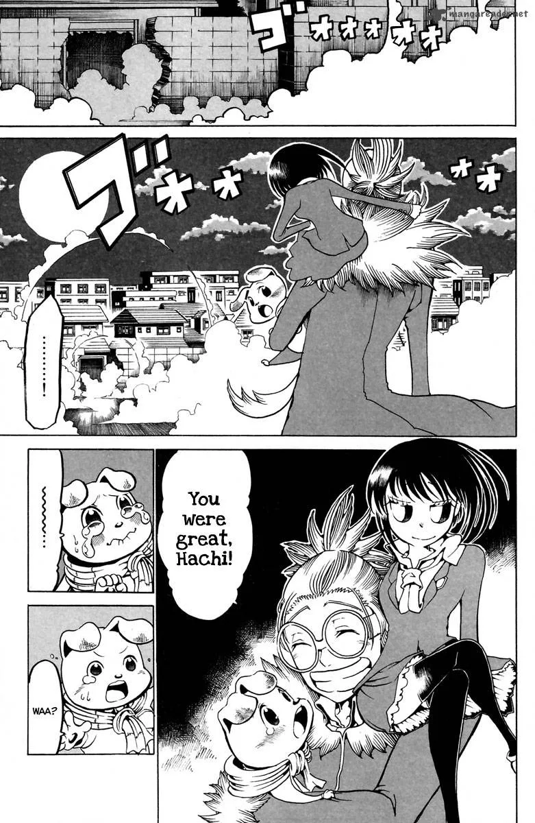 Choujin Gakuen Chapter 11 page 10