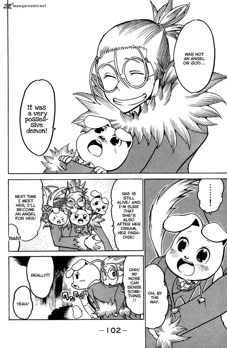 Choujin Gakuen Chapter 11 page 23