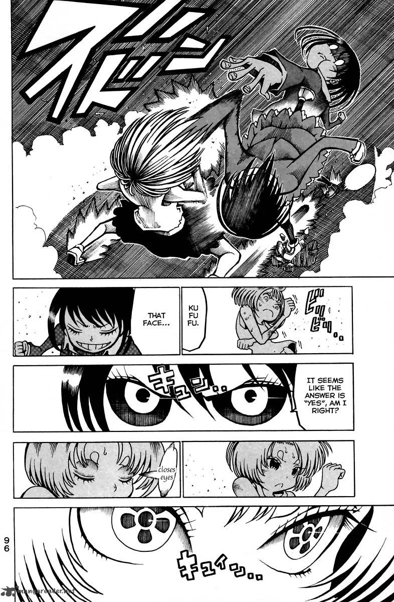 Choujin Gakuen Chapter 11 page 17