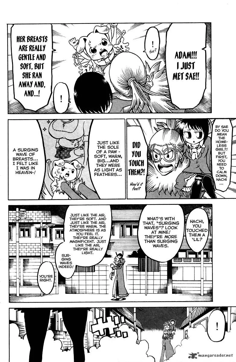 Choujin Gakuen Chapter 11 page 11