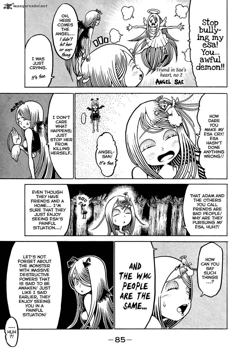 Choujin Gakuen Chapter 11 page 6