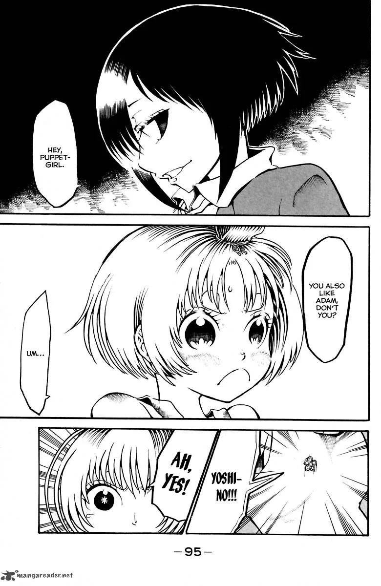Choujin Gakuen Chapter 11 page 16