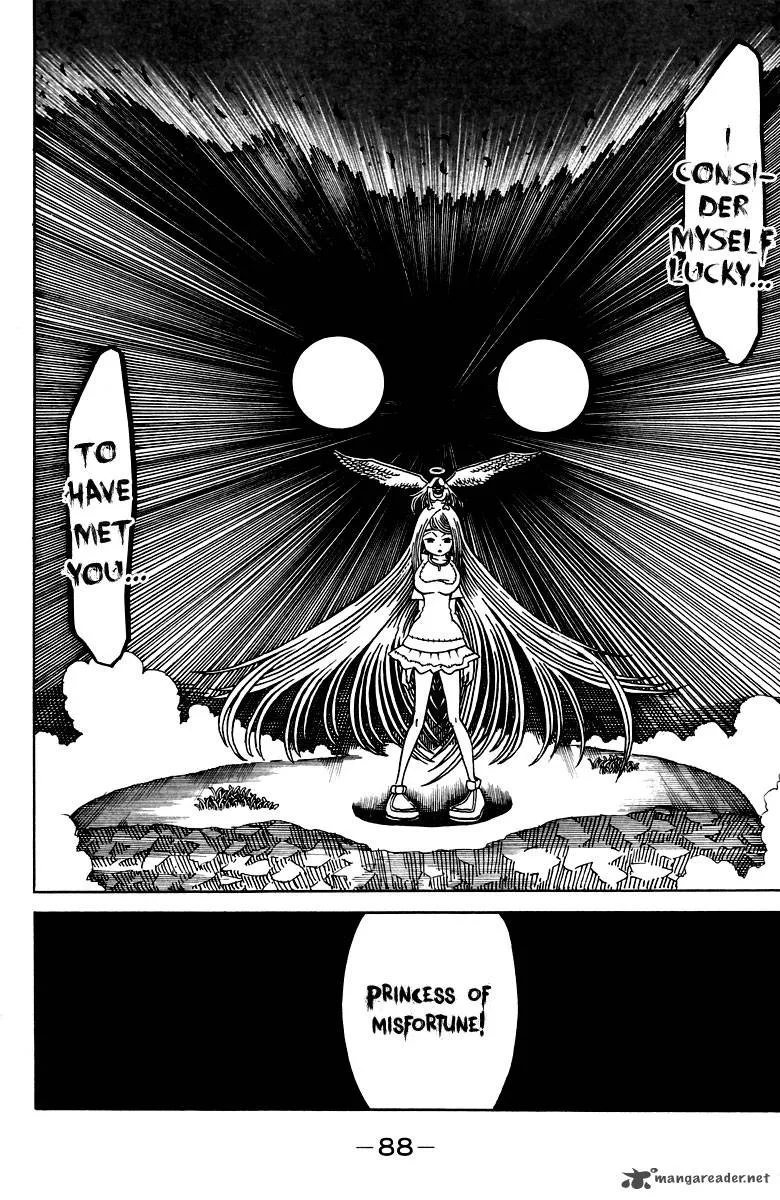 Choujin Gakuen Chapter 11 page 9