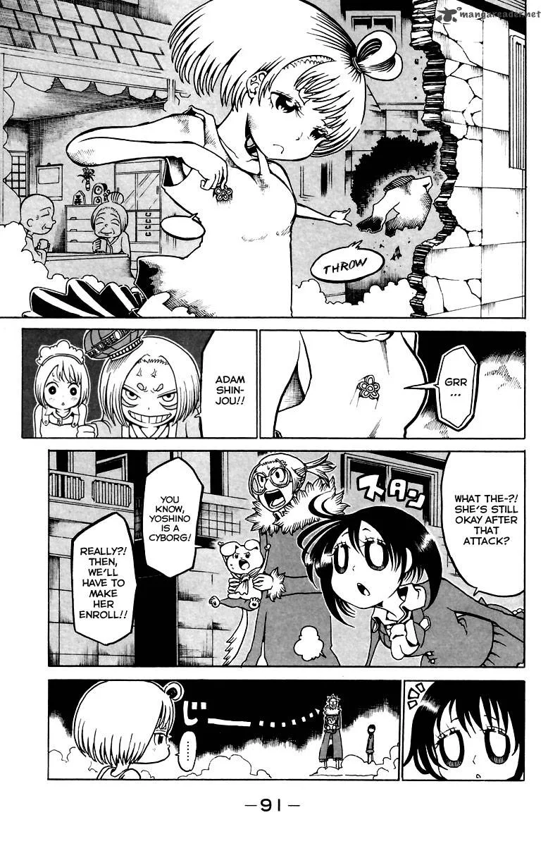 Choujin Gakuen Chapter 11 page 12