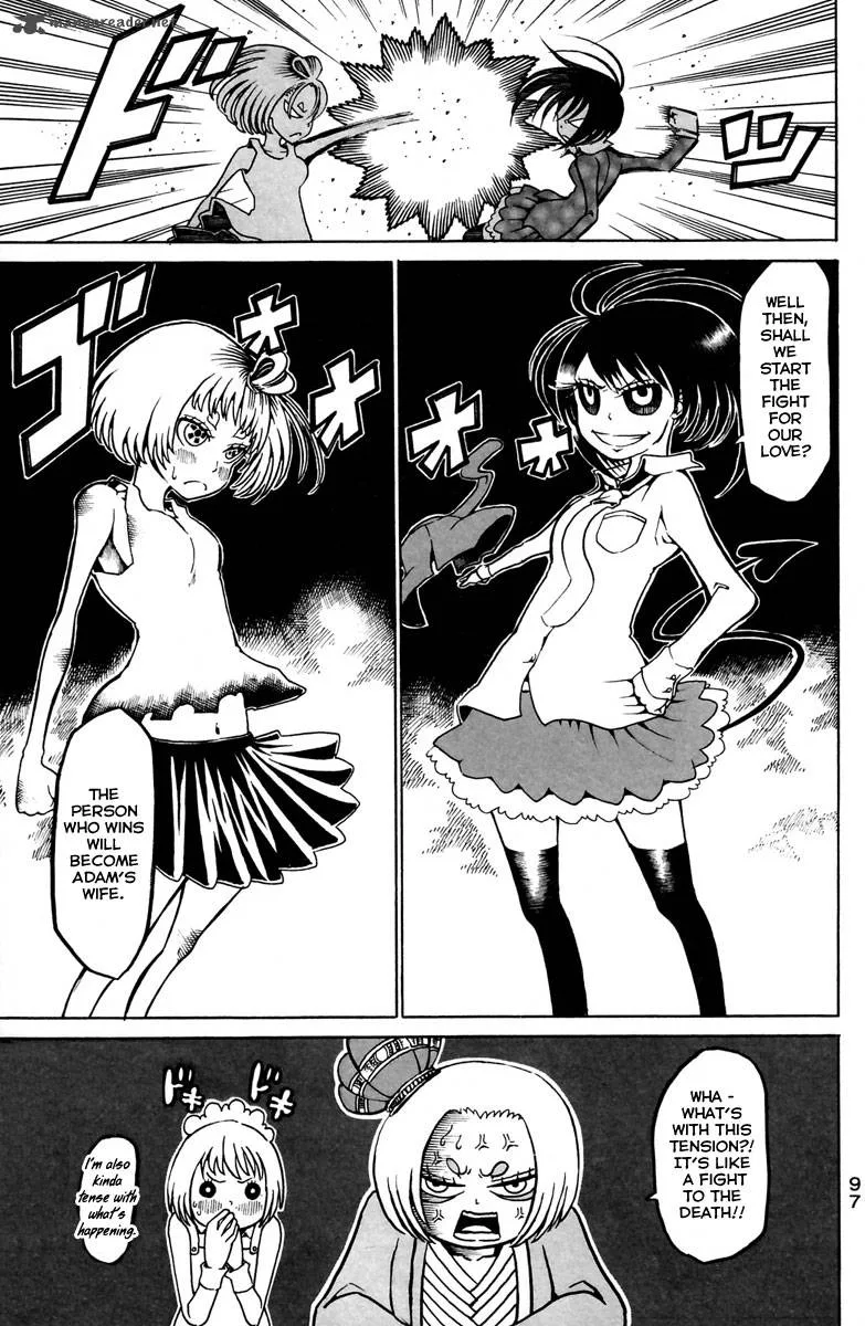 Choujin Gakuen Chapter 11 page 18