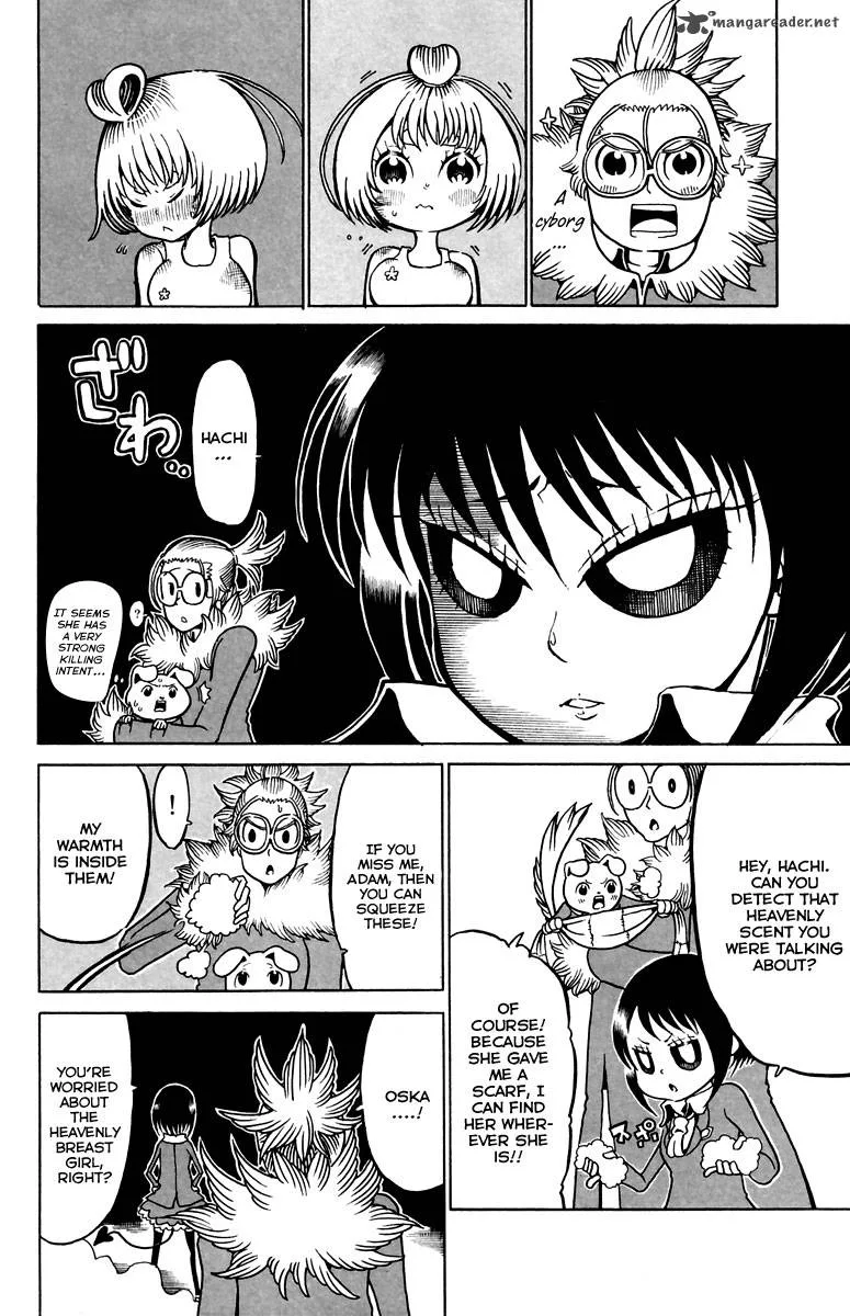 Choujin Gakuen Chapter 11 page 13