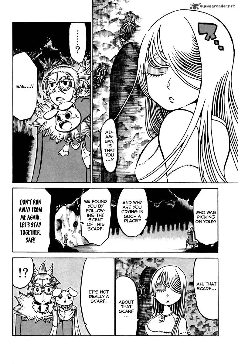 Choujin Gakuen Chapter 11 page 25