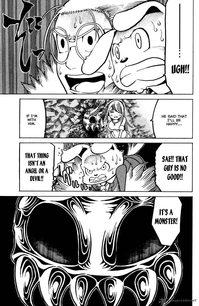 Choujin Gakuen Chapter 11 page 30