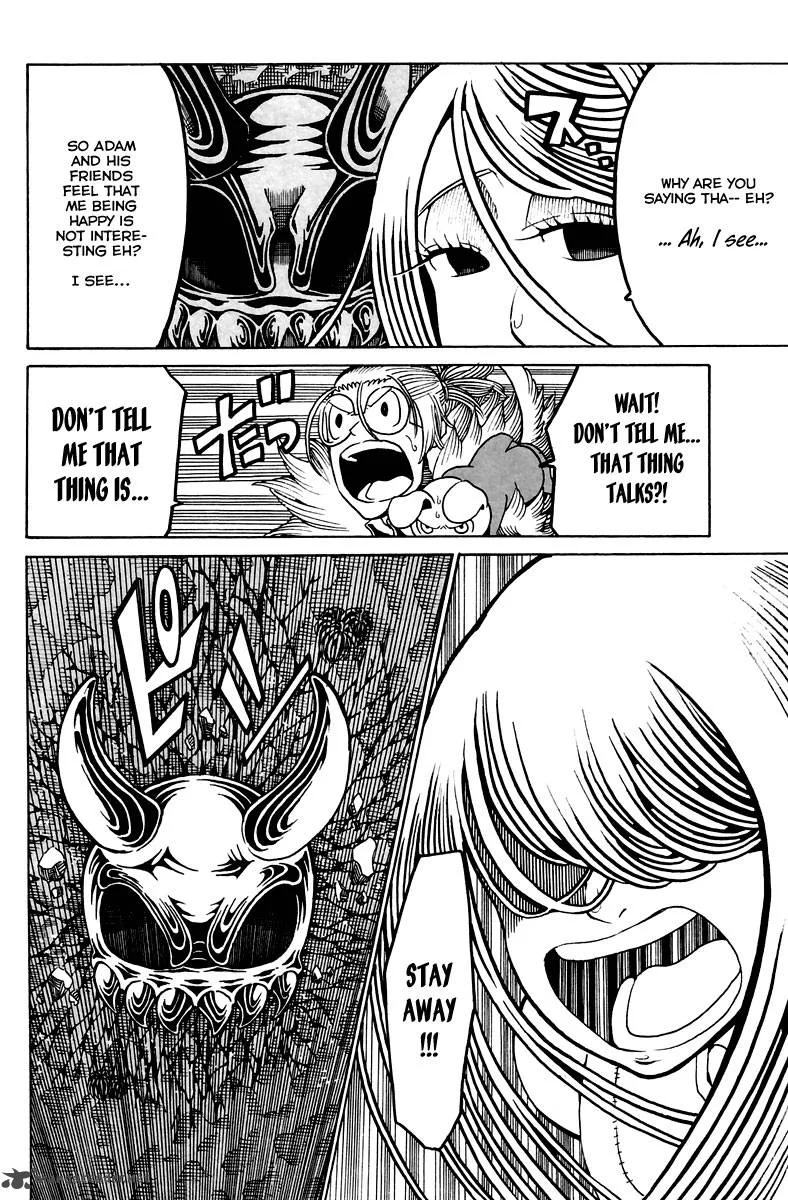 Choujin Gakuen Chapter 11 page 31
