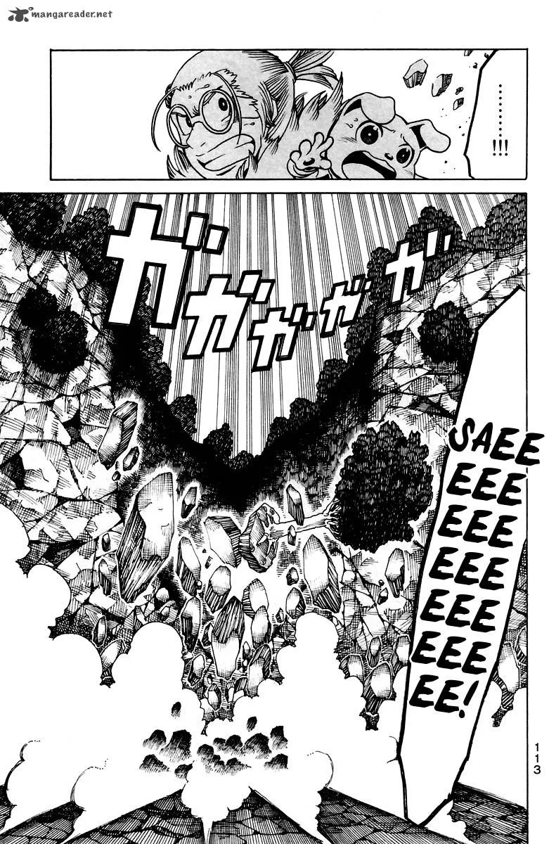 Choujin Gakuen Chapter 11 page 34