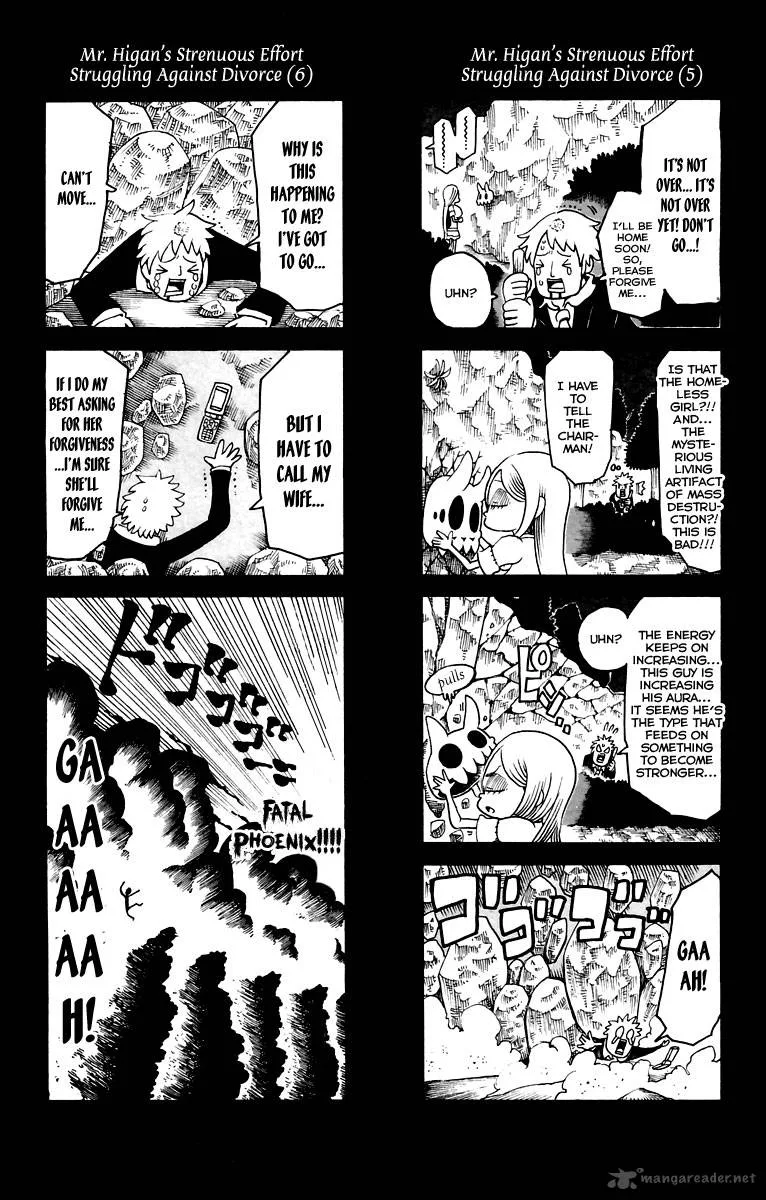 Choujin Gakuen Chapter 11 page 40