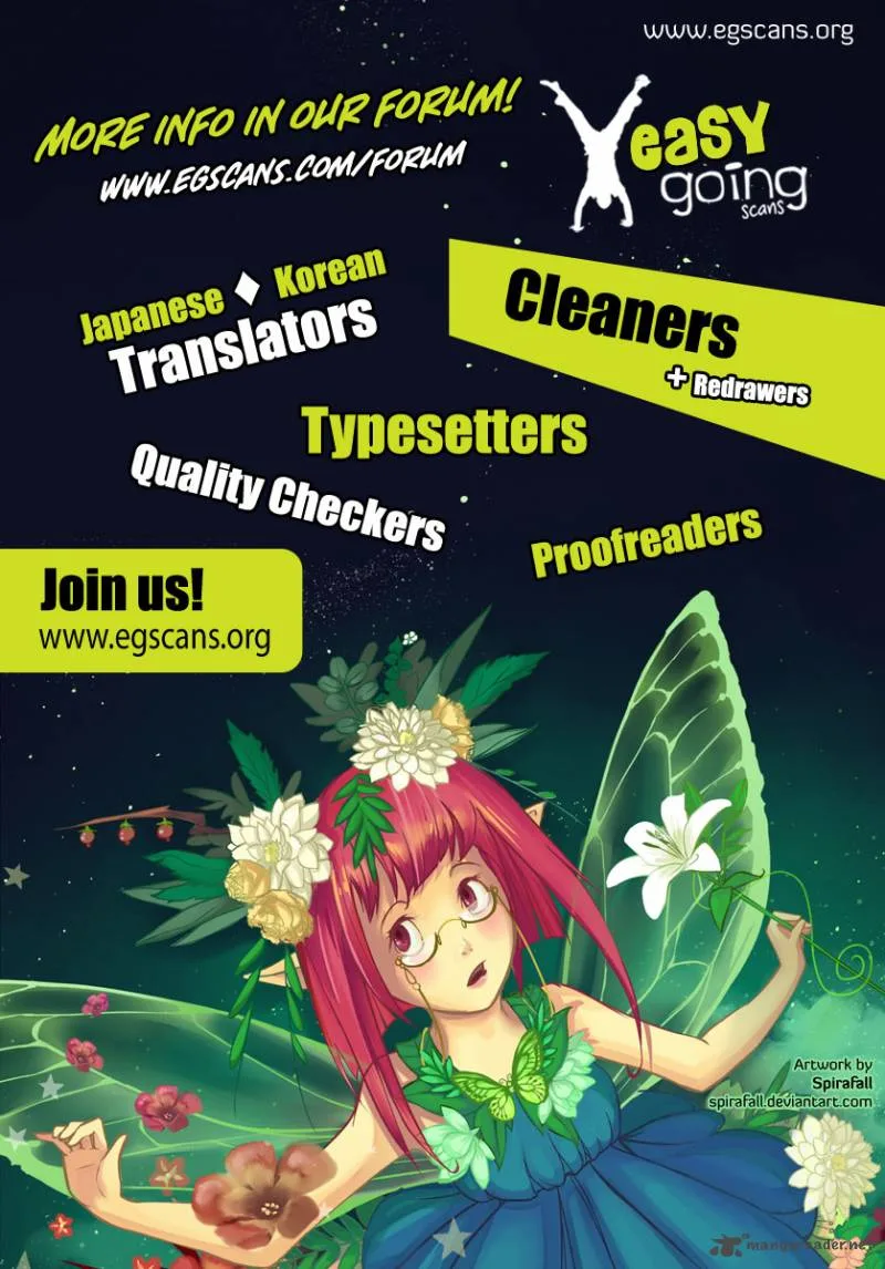 Choujin Gakuen Chapter 11 page 41