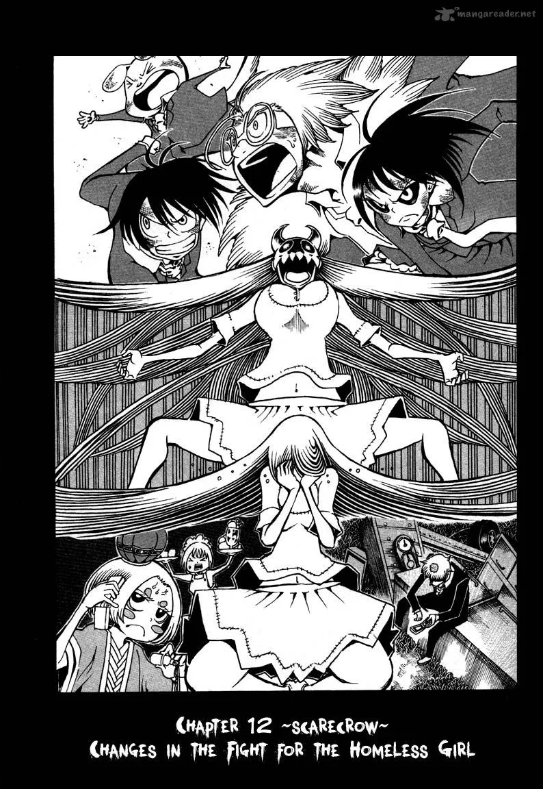 Choujin Gakuen Chapter 12 page 2