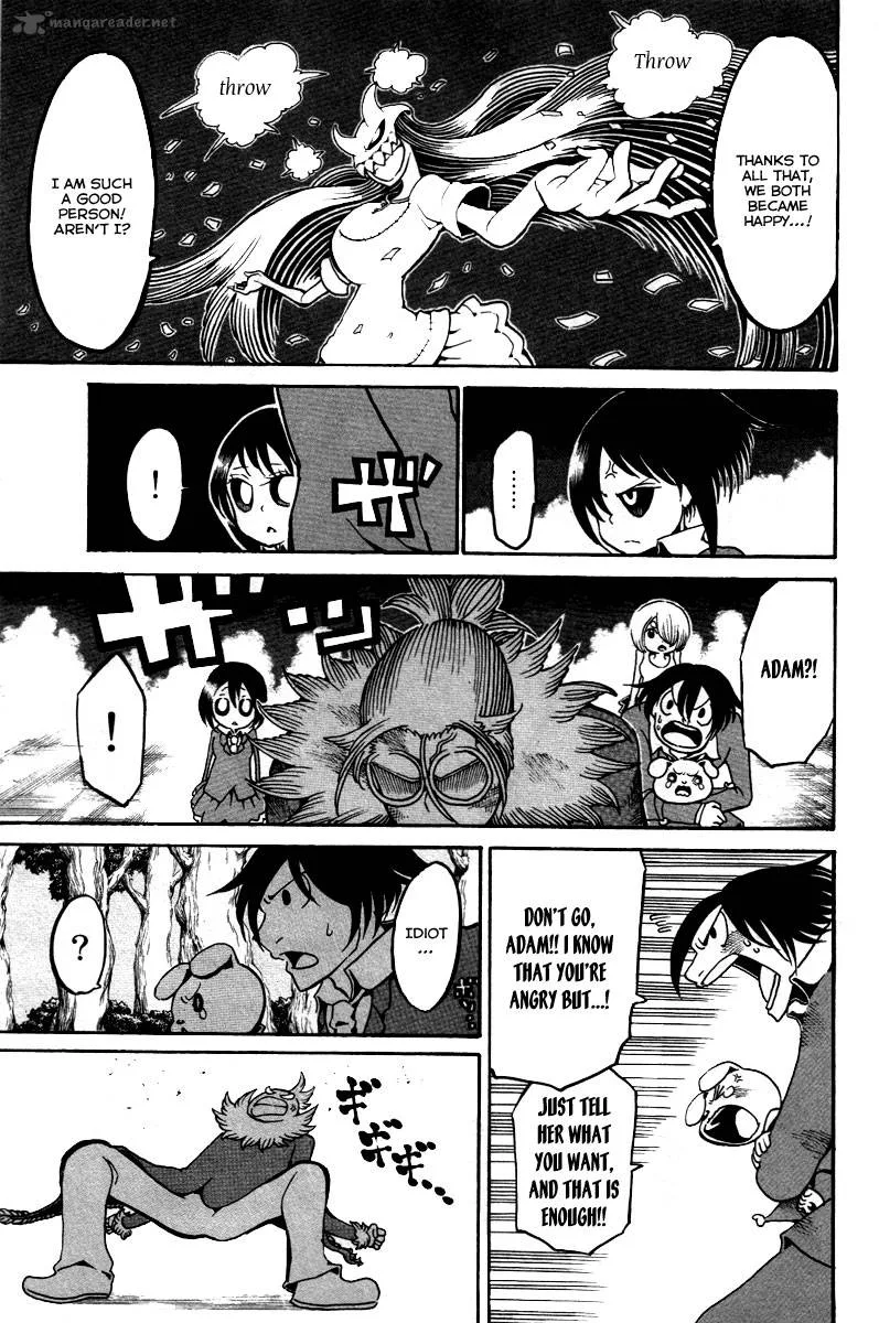 Choujin Gakuen Chapter 12 page 24