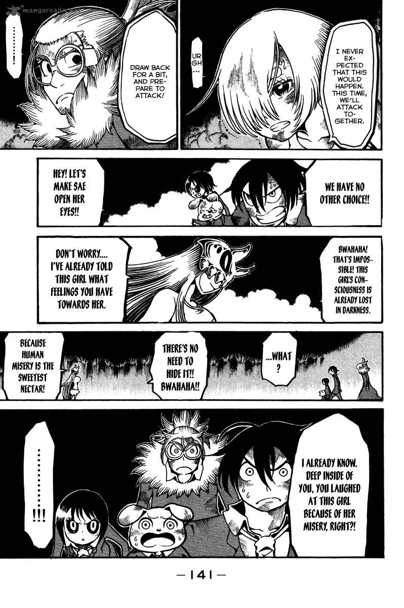 Choujin Gakuen Chapter 12 page 22