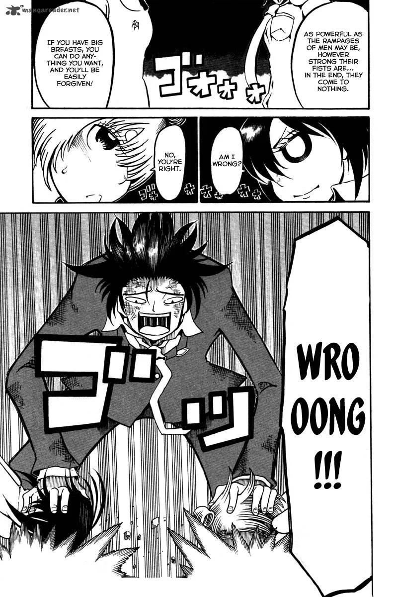 Choujin Gakuen Chapter 12 page 4