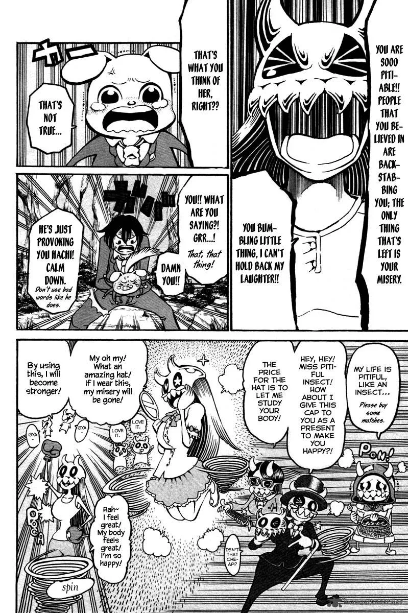 Choujin Gakuen Chapter 12 page 23
