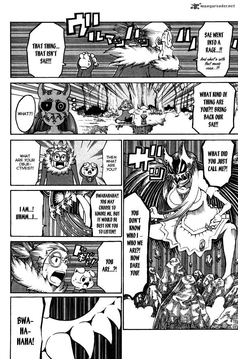 Choujin Gakuen Chapter 12 page 11