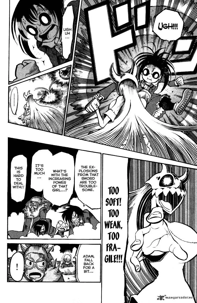 Choujin Gakuen Chapter 12 page 21