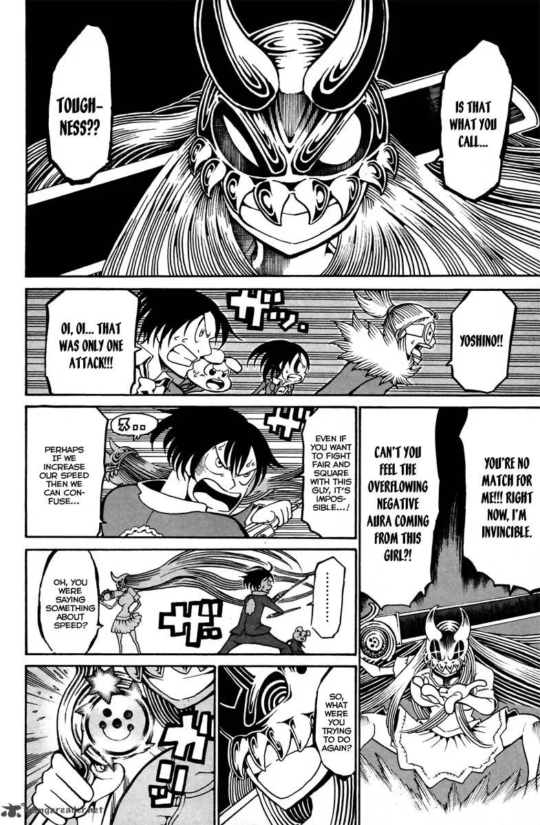 Choujin Gakuen Chapter 12 page 19