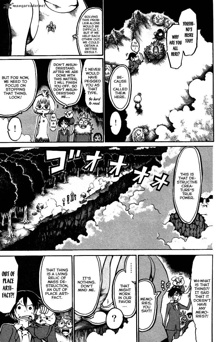 Choujin Gakuen Chapter 12 page 16