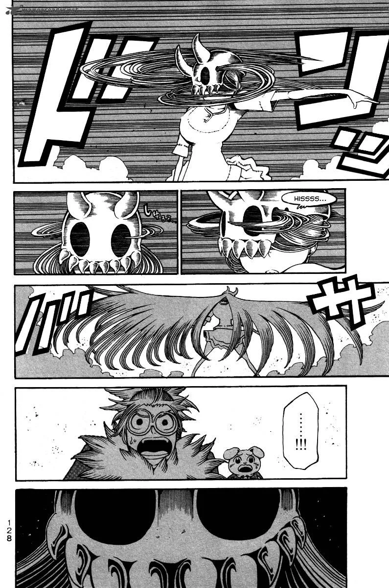 Choujin Gakuen Chapter 12 page 9