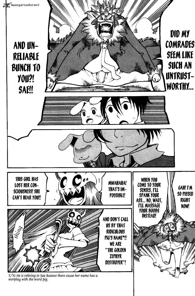 Choujin Gakuen Chapter 12 page 27