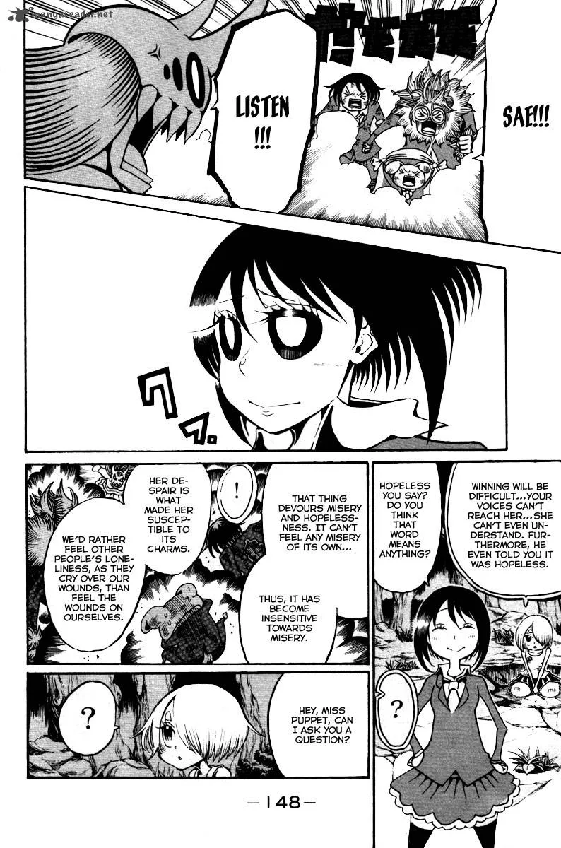 Choujin Gakuen Chapter 12 page 29