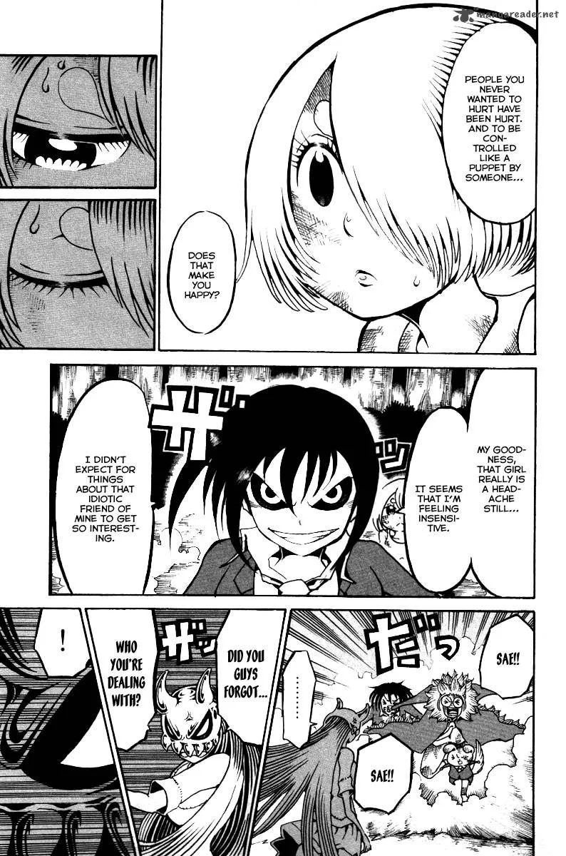 Choujin Gakuen Chapter 12 page 30