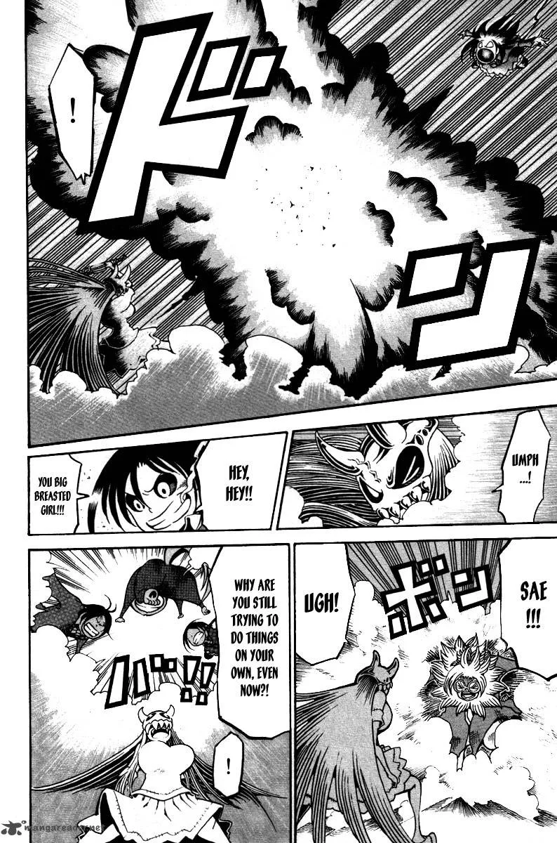 Choujin Gakuen Chapter 12 page 31